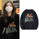 Feili Mushang Fashion Brand Oversize Niche Sweatshirt High Street pour les femmes en automne et hiver américain rétro en cuir rond Round Coup Coat Trend D1049 Black [régulière] xl recommandé 150 Jin [Jin est égal à 0,5 kg]