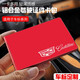 Qimo KEMY car standard custom ID card bag, two-in-one four-card driver's license driver's license men's protective cover, red Mercedes-Benz logo