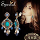 Special European and American retro fashion jewelry non-pierced ear clips women's earrings temperament tassel sweeping shoulders blue non-pierced ear clips