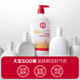 Dabao Sod Honey 300ml*3 La crema de loción corporal hidrata e hidratando productos para el cuidado de la piel facial para hombres y mujeres Qixi Festival Gifts
