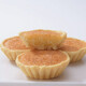 NANPUTUO VEGETARAIR CAKE CADE BOX XIAMEN Spécialité HEUR MUNG GAPED GAKE CAKE CACONUT CACON COP POPTION VERTE PIE DE TEAU VERTE PATISE COMBINATION 3 Boîtes de gâteau végétarien Le style aléatoire peut être noté pour la saveur 690g