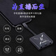 Changba Live No. 1 sound card converter Douyin Kuaishou Live Broadcast for Apple Android phones with sound card adapter built-in external Lianmai PK audio adapter Changba Live No. 1 Android version TYPEC (available for Apple 15 and 16)