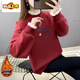 Sweat-shirt au premier diamètre plus en velours pour les femmes en automne et en hiver coréen lâche grande taille Internet Celebrity Campus Style Nouveau collier en dentelle en deux pièces Top Trendy Orange 719 Plus Velvet M 90-110Jin [Jin est égal à 0,5 kg]