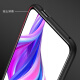 WALLI is suitable for Honor 9x mobile phone case protective cover all-inclusive thin TPU matte protective case matte soft shell black