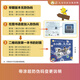 [Optional] Xiaoyang Shangshan Chinese Grading Reading Self-operated Level 123456 Full set of picture books Picture books Literacy and literacy sound book Preparation for primary school students' group teachers' textbooks for primary, medium and small classes Early teaching Pre-class Pinyin Pinyin Pinyin Independent reading Enlightenment cognition 3-6-8-year-old baby bedtime story books Primary school students' extracurricular reading books