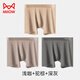Cat man modal lengthened anti-grinding legs sports underwear for men's ice silk anti-grinding crotch four corners running fitness high elastic boxer pants light coffee + camel brown + dark gray 3 pieces in total 4XL [Suggested 170-210Jin [Jin equals 0.5 kg]]