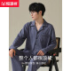 Hengyuanxiang pareja pijama para mujeres en invierno 2022 Nuevo estilo de algodón puro y estilo otoño para hombres puede usar ropa casera juego 16856 azul y morado l