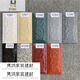 BEYZK蘑菇石麻面100*200外墙砖釉面砖修补家用别墅瓷砖 客户需求款A121 1291不含运 100*200