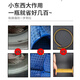 Guanyue Rubber glue transparent quick-drying sticky O-ring gasket yoga mat rubber special rubber foot pad metal sealing ring hose shock absorbing pad strap Dingqing ethylene-propylene sealing strip