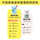 Biyiqi Biyiqi Mineral Cat Litter Bentonite Cat Litter About 10kg Approximately 20 Jin Jin equals 0.5 kg Clumping deodorizing mineral recommended cat litter for cats Original flavor 10 Jin Jin equals 0.5 kg