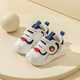 BradMiller baby boy shoes autumn soft-soled children's shoes 1-2 to 3 years old female baby functional shoes spring and autumn breathable toddler shoes K969 sapphire blue 13.5 inner length 13.5cm