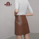 Beast King genuine leather skirt for women's sheepskin short skirt autumn and winter genuine leather skirt hip skirt sexy fashionable Haining leather skirt skirt coffee 38