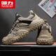 Chaussures de papa guerrière hommes polyvalents chaussures pour hommes décontractées sport chaussures de course hommes 3891 Couleur de sable / noir 44
