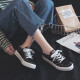 
Human-born men's shoes canvas shoes men's autumn 2024 new casual shoes trendy versatile low top flat shoes black couple style black 41