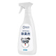Health Pet Deodorant Dog Disinfectant Cat Litter Deodorizing Spray Cat Urine Deodorant Supplies 1000mL