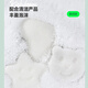 COOKSS Baby Bath Sponge Konjac Puff Cotton Newborn Face Wash Puff Children's Bath Magic Baby Bath Cotton Two
