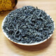 Vileray 2024 New Head Spring Camellia County Xiyang Qingliang Mountain Green Tea Alpine Fried Green Cloud Mist Tea Meizhou Hakka Tea