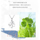 LAOLATU 999 platinum necklace for women PT950 platinum four-leaf clover 2025 new Chinese Valentine's Day gift for wife 999 platinum necklace + pt950 four-leaf clover pendant