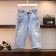 Zhidou Dou Shorts de pantalon coupé en denim stretch haut de gamme