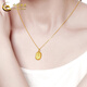 CHINA GOLD Tulip Gold Necklace Women's Football Golden Flower Pendant Flower Collarbone Pendant Valentine's Day Birthday Gift for Girlfriend Today/Next Day Delivery Tulip Pendant + S925 Chain About 0.3g