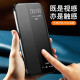 锴美适用苹果15promax手机壳 iphone15保护套翻盖式皮套plus镜头全包防摔男女新简约外壳 iPhone15promax【优雅黑】镜头全包