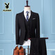 Playboy Winter Suit Men's British Lang Wedding Suit Slim Three-piece Business Formal Casual Suit Black S