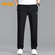 Jeep (JEEP) casual pants for men in autumn and winter, loose, trendy, versatile straight pants, men's sports pants, black 2XL