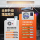 Haier 1.5/2/3 HP central air conditioning duct machine household one-to-one full DC variable frequency first-level energy efficiency embedded air conditioner ultra-thin silent bedroom living room heating and cooling card machine 3 HP first-level energy efficiency Yunjing Pro丨installation package丨subsidy discount of 20%