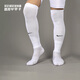 Nike (Nike) Little Little Little Nike Concurso de entrenamiento deportivo COMPAYA COMIDADES COQUILES DE Fútbol transpirable Men Dh6621-100 White Color DH6621-100 S/M