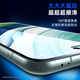 毕亚兹【纳米全屏2片】适用华为Mate60Pro/+手机贴膜 mate60rs非凡大师水凝软膜高清非钢化全胶保护JM880