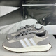 Adidas offizielle Klee Herrenschuhe und Frauenschuhe Sneaker Frühling Neues Retropy E5 Retro atmungsfreie lässige Schuhe GY9922 40