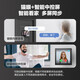 Fluorite Cat Eye DP2C 3MP Smart Cat Eye Cat Eye 3 Millionen Ultra-Definition Video Doorkling