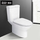 American standard toilet split type flush down toilet slow down cover wall row straight flush 2629/2630 180mm horizontal row