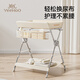 Ying's diaper table, newborn baby care table, baby changing massage crib, touching and bathing, foldable and mobile
