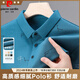 
Pier Cardin brand cotton comfortable skin-friendly long-sleeved T-shirt for men's spring and autumn fashion printed lapel POLO base shirt top camel color 17084A