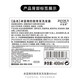 
Zhuo Lanya Ginger Anti-Restraining Shampoo 400ml (Shashing Shampoo, Ginger, Hair Restraining)
