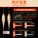 Alu Float LPA33 Reed Float bottom fishing crucian carp light mouth fighting float black pit wild fishing short feet thin tail fishing float LPA33 (9-earth) normal tail No. 4
