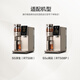 
Biyunquan official S series water purifier filter element S5/S7/S9 direct water dispenser filter element RT508/RT501/RT701 original brand direct S5-RT508:1 level filter element