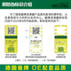 曼牌机滤/机油格/机油滤芯/EA888二代机油滤清器 适配 W719/45M 哈弗H6 2.0T汽油车 (13-19款)