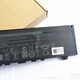 
Suitable for the new Dell DELL 13-7373 7370 5370 F62G0 P87G P83G laptop battery