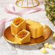 Portugiesische Käse Ananas 756G Taiwanesische Style Sandwich Konditor Nachmittag Tee Snack Geschenkbox