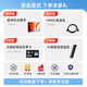 飞利浦（PHILIPS）NeoPix 145Pro投影仪家用 家庭影院电视卧室手机游戏投影机（高亮升级版  无感自动对焦 ）