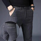 Pantalones de trabajo de ácido yimuqi resistente a los alcalones y anti-ácidos para pantalones delgados para hombres para pantalones de ácido sulfúrico para jóvenes Concentración de 50 concentración 688 Tamaño de talla de pelusa regular 29 (circunferencia de 2 pies 2 cintura)