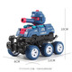El juguete de tanque de deformación de inercia de Ai Fuer Children puede lanzar el modelo de colisión del modelo de tanque Regalo Día del Día de los Niños [1] CAN TANQUE DE DEormación Lanzable Azul oscuro
