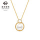 Cai Bai Jewelry 18K gold inlaid pearl pendant Light luxury niche 18K gold braided ring pearl necklace pendant for women ZZ white 18K (yellow) gold pearl pendant