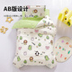 Muji Pure Cotton Quilt Cover 120x150 cm einteilige Klasse A Kindergärtner Baby Kinder Quilt Einzelbettding-Party