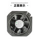 XMSJMUTUMOTOR美途交流220V轴流风机22580机柜电箱焊机强力散热风 15051风机 M145FCA2H 230V