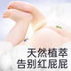 
Avril brand direct supply, safe quality Alvin little explorer pull pants baby trial travel suit 3 pieces XXXL code 3 pieces [applicable to 18kg or more]