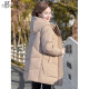 Mu Shu's new products focus on high-end brands middle-aged mothers' winter jacket down cotton jacket 2022 new cotton jacket middle-aged and elderly women's winter clothes plus velvet winter cotton jacket 3899 matcha color [add velvet thickened] XL recommends 80-105 Jin [Jin equals 0.5 kg] [Add to buy and pay attention to priority delivery]