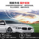 3M car film, car glass film, explosion-proof insulating glass film, solar film window film, full car film, front barrier film, anti-UV privacy film, sun protection package construction, Langqing series, whole car (dark) SUV